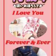 ヒメ日記 2026/03/07 16:16 投稿 さきの 熟女家 十三店