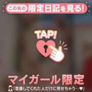 ヒメ日記 2025/07/24 07:19 投稿 りさこ 西船人妻花壇