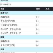 ヒメ日記 2025/08/23 19:44 投稿 りさこ 西船人妻花壇