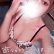 ヒメ日記 2025/04/12 17:49 投稿 にあ ぐっどがーる浜松店