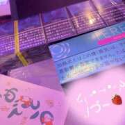 ヒメ日記 2026/02/15 02:18 投稿 にあ ぐっどがーる浜松店