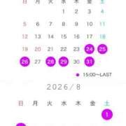 ヒメ日記 2026/07/13 16:22 投稿 シュリ バニーコレクション千葉栄町店