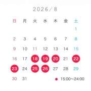 ヒメ日記 2026/08/09 17:38 投稿 シュリ バニーコレクション千葉栄町店