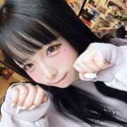 ヒメ日記 2025/04/25 16:33 投稿 やよい 越谷発デリヘル 生イキッ娘！