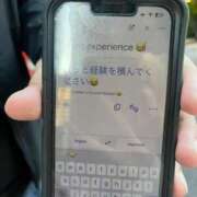 ヒメ日記 2025/10/17 16:51 投稿 やよい 越谷発デリヘル 生イキッ娘！