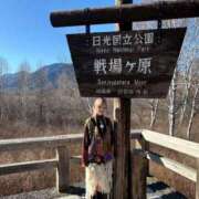 ヒメ日記 2025/12/28 19:15 投稿 やよい 越谷発デリヘル 生イキッ娘！