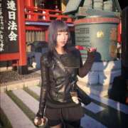 ヒメ日記 2026/02/09 18:00 投稿 やよい 越谷発デリヘル 生イキッ娘！