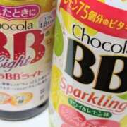 ヒメ日記 2025/04/15 09:03 投稿 あいこ フロンティア