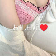 ヒメ日記 2025/06/20 14:12 投稿 あいこ フロンティア