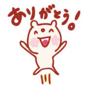 ヒメ日記 2025/07/20 14:03 投稿 あいこ フロンティア