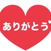 ヒメ日記 2025/10/11 10:06 投稿 あいこ フロンティア