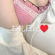 ヒメ日記 2025/11/03 14:03 投稿 あいこ フロンティア