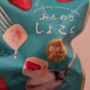 ヒメ日記 2025/11/21 09:03 投稿 あいこ フロンティア
