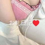 ヒメ日記 2025/12/13 10:03 投稿 あいこ フロンティア