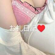 あいこ 12/13ki様❣ フロンティア