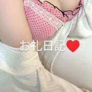 ヒメ日記 2026/01/16 18:03 投稿 あいこ フロンティア