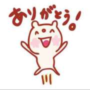 ヒメ日記 2026/05/19 17:03 投稿 あいこ フロンティア