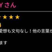 ヒメ日記 2025/07/04 16:49 投稿 さら スピード梅田店