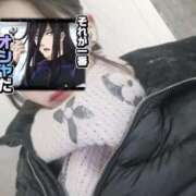 さら さら（スピード梅田店） スピード梅田店