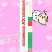 ヒメ日記 2025/07/20 17:48 投稿 まりえ フロンティア