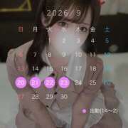 ヒメ日記 2026/09/15 22:16 投稿 まりえ フロンティア