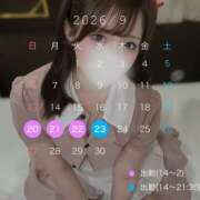 ヒメ日記 2026/09/20 14:16 投稿 まりえ フロンティア