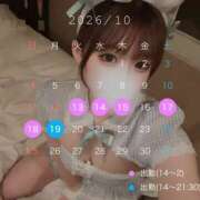 ヒメ日記 2026/10/13 14:16 投稿 まりえ フロンティア