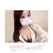 ココネ 今日もしゅ！ 姫路ラビット