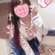 ヒメ日記 2025/04/13 07:01 投稿 まりあ ていくぷらいど.学園