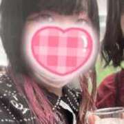 ヒメ日記 2025/10/26 13:31 投稿 まりあ ていくぷらいど.学園