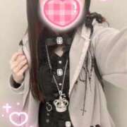 ヒメ日記 2025/11/13 21:32 投稿 まりあ ていくぷらいど.学園