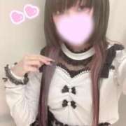 ヒメ日記 2026/01/29 22:16 投稿 まりあ ていくぷらいど.学園