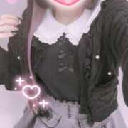 まりあ 明日は登校日です💫 ていくぷらいど.学園