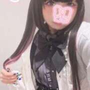 ヒメ日記 2026/04/26 20:44 投稿 まりあ ていくぷらいど.学園