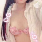 ヒメ日記 2026/04/30 07:15 投稿 まりあ ていくぷらいど.学園