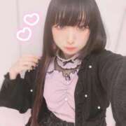 ヒメ日記 2026/05/01 22:06 投稿 まりあ ていくぷらいど.学園