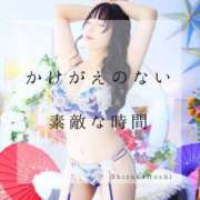 ヒメ日記 2024/06/13 21:16 投稿 星しずか☆ CLUB PIAA