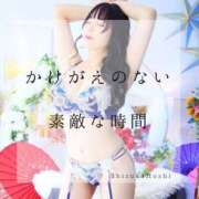 ヒメ日記 2024/06/13 21:32 投稿 星しずか☆ CLUB PIAA