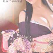 ヒメ日記 2024/12/30 08:02 投稿 星しずか☆ CLUB PIAA