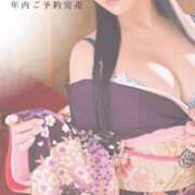 ヒメ日記 2024/12/30 08:18 投稿 星しずか☆ CLUB PIAA