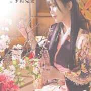 ヒメ日記 2025/01/03 10:36 投稿 星しずか☆ CLUB PIAA