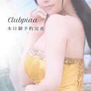 ヒメ日記 2025/01/05 09:58 投稿 星しずか☆ CLUB PIAA