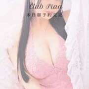 ヒメ日記 2025/01/18 08:12 投稿 星しずか☆ CLUB PIAA