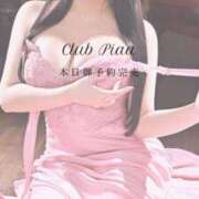 ヒメ日記 2025/01/21 21:38 投稿 星しずか☆ CLUB PIAA
