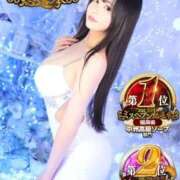 ヒメ日記 2025/02/09 00:36 投稿 星しずか☆ CLUB PIAA