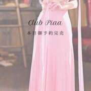 ヒメ日記 2025/02/23 09:56 投稿 星しずか☆ CLUB PIAA