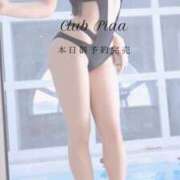 ヒメ日記 2025/03/09 08:46 投稿 星しずか☆ CLUB PIAA