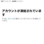 ヒメ日記 2025/03/12 20:16 投稿 星しずか☆ CLUB PIAA