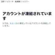 ヒメ日記 2025/03/12 20:26 投稿 星しずか☆ CLUB PIAA