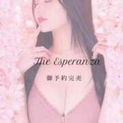 ヒメ日記 2025/04/25 09:14 投稿 星しずか☆ CLUB PIAA